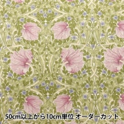 ヴィクトリアンキルトのクロス 生地 『V&A シーチングキルトカットクロス 約105cm×50cm
