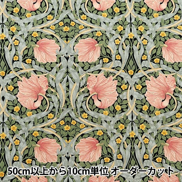 パネル生地　MAY 楽天市場】生地 輸入生地 プリント生地 USAプリント 妖精