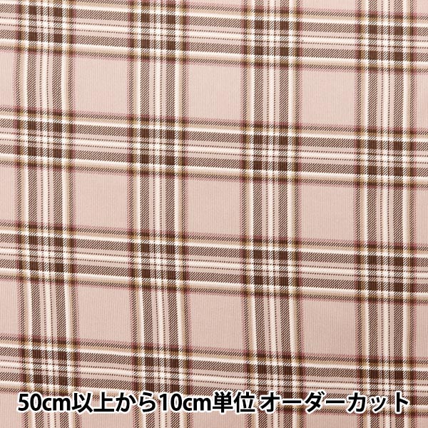 数量5から】 生地 『シャツコール天プリント チェック柄 ピンク