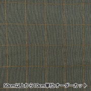 ソウコウ 『手織り機 咲きおり専用 20羽ソウコウ (40cm) 57-953