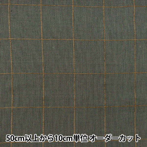 aiさま☆グレーチェック A08_M2323756A_02_0_20231201111