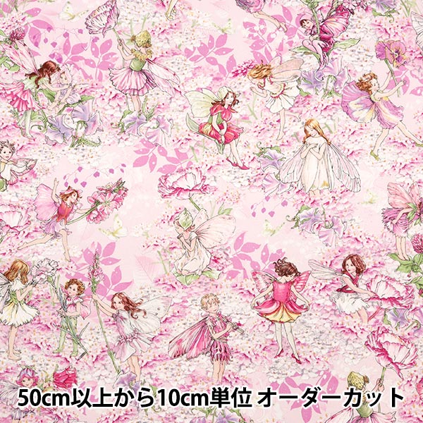 【数量5から】 生地 『USAコットン フラワーフェアリーズ 花と妖精柄 DC5057-PINK』-ユザワヤ公式ネットショップ