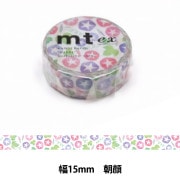マスキングテープ 『mt ex かき氷 MTEX1P151R』 画材・文具,文具・小物