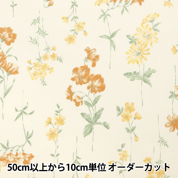 LGA-46050-2 Wジャガード ひつじ柄 – kokka-fabric.com