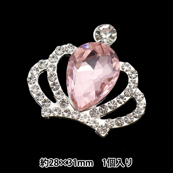 手芸パーツ 『ビジューセンターパーツ クラウン 1個入り 28mm×31mm No