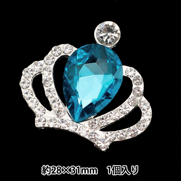手芸パーツ 『ビジューセンターパーツ クラウン 1個入り 28mm×31mm No