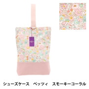 ここあや様⭐︎リバティカーズ・アデラジャ×ワッペンレッスンバッグ他オーダーページ ここあや様⭐︎リバティカーズ・アデラジャ×ワッペンレッスン
