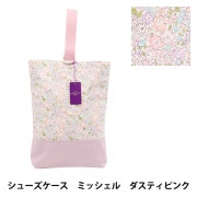 もも様⭐︎リバティカーズ・アデラジャ×ワッペンレッスンバッグ他オーダーページ レッスンバッグ既製品 | ホビー材料専門店「ユザワヤ公式ネット