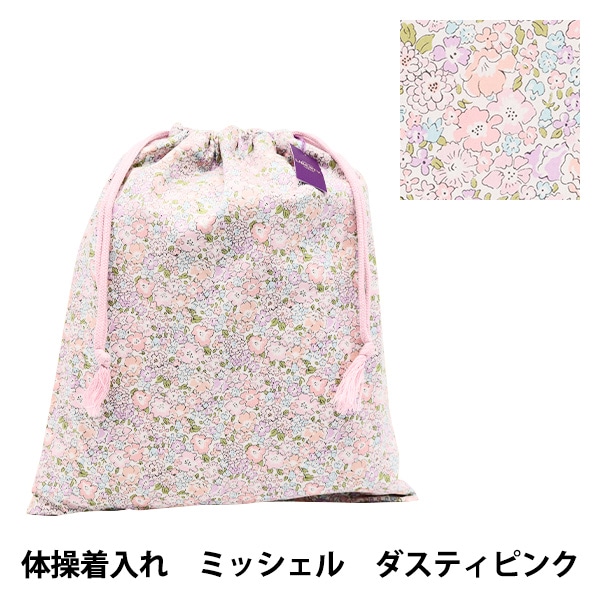 ������ �إ�Хƥ����ե��֥�å��� ���������� �ߥå����� TA-3636017ZE�� Liberty Japan