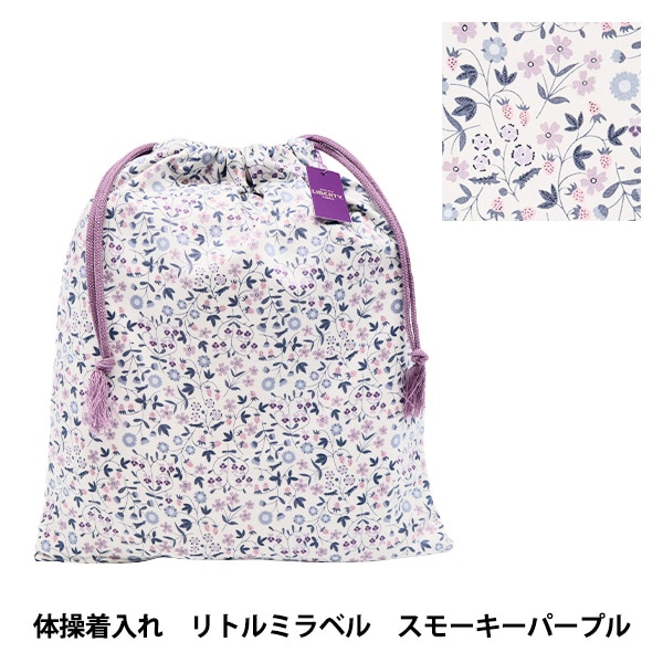������ �إ�Хƥ����ե��֥�å��� ���������� ��ȥ�ߥ�٥� TA-3632003ZE�� Liberty Japan
