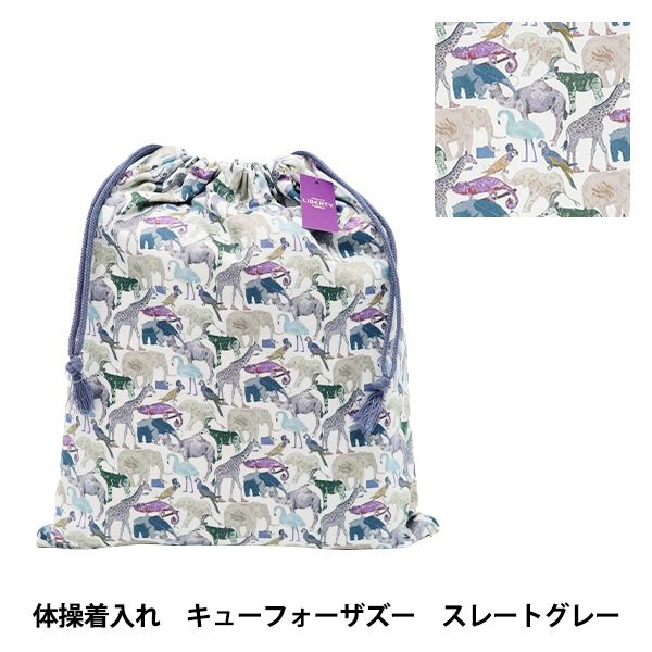 ������ �إ�Хƥ����ե��֥�å��� ���������� ���塼�ե��������� TA-3634160DE�� Liberty Japan