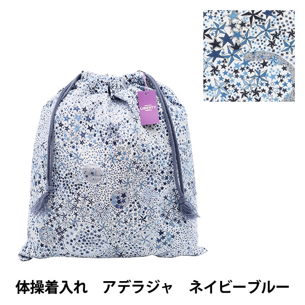 ������ �إ�Хƥ����ե��֥�å��� ���������� ���ǥ饸�� TA-3631256LDE�� Liberty Japan
