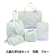 レッスンバッグ既製品 ｜ ホビー材料専門店「ユザワヤ公式ネット