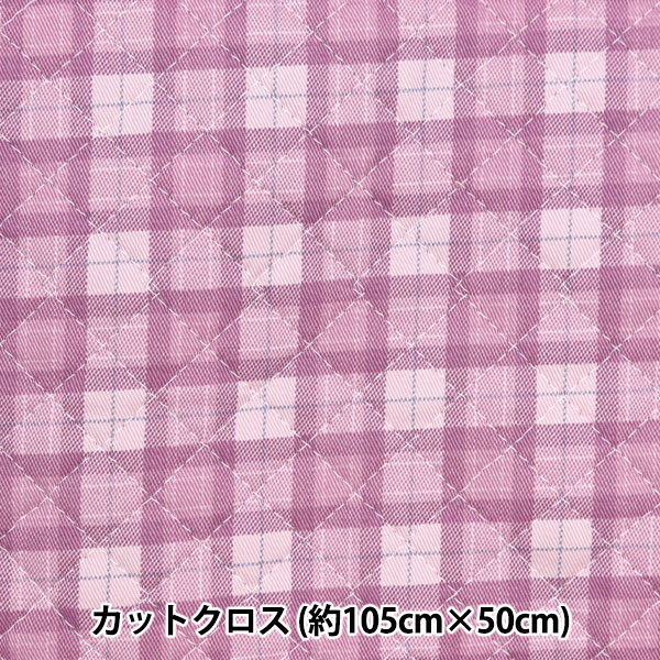 ☘️YUWA☘️パープルな世界☘️カットクロス5枚セット【パープル系】