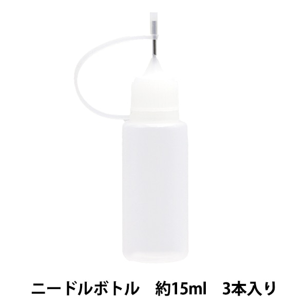 サイユイ　ニードル3本 レジン道具 『ニードルボトル 3本入り』 東京交易 ビーズ,レジン
