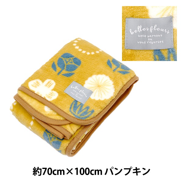 か*ず様 【値下げ】【美品】GRENFELL ハンティングジャケット　サイズ42 か*ず様 【値下げ】【美品】GRENFELL ハンティングジャケット サイズ42