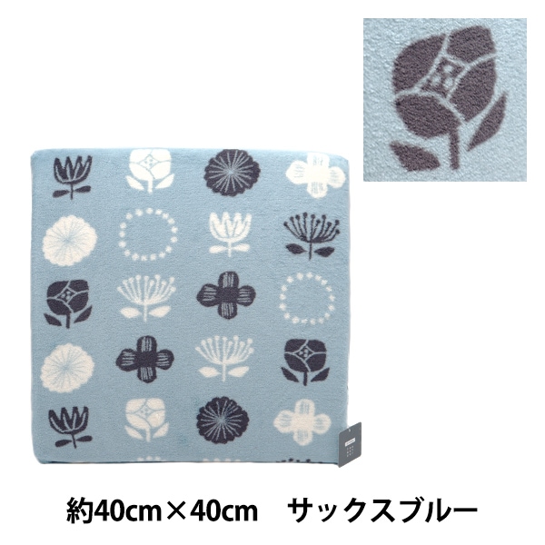 NGAP グラフィッククッション NGAP グラフィッククッション