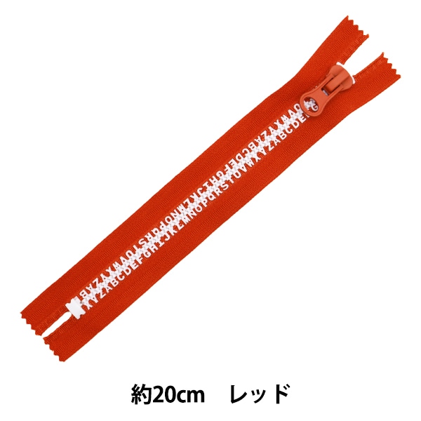 �ե����ʡ� �إ���ե��٥åȥե����ʡ� 20cm RD ��å� SPF2301-20��