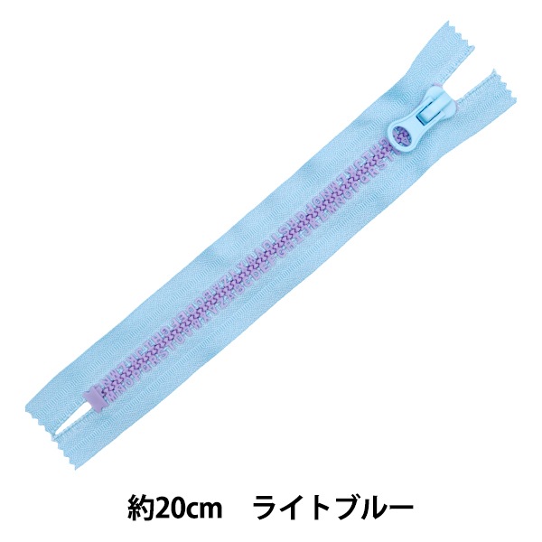 �ե����ʡ� �إ���ե��٥åȥե����ʡ� 20cm LBL �饤�ȥ֥롼 SPF2301-20��