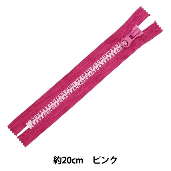 �ե����ʡ� �إ���ե��٥åȥե����ʡ� 20cm PK �ԥ� SPF2301-20��