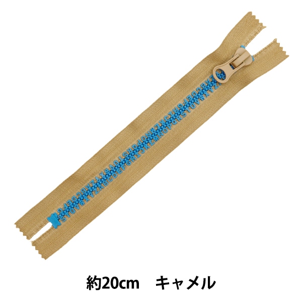 �ե����ʡ� �إ���ե��٥åȥե����ʡ� 20cm CM ������ SPF2301-20��