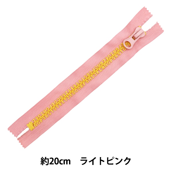 �ե����ʡ� �إ���ե��٥åȥե����ʡ� 20cm LPK �饤�ȥԥ� SPF2301-20��