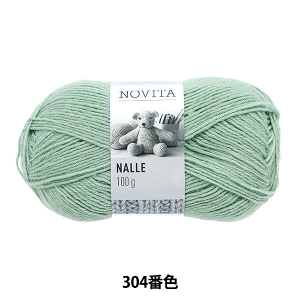 �����ӻ� ��NOVITA NALLE 304�ֿ��� NOVITA �Υ����� �Υӡ���