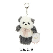 玩具 『アニマルキーホルダー 柴犬 TY022 D』 生活雑貨,玩具
