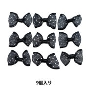 リボン、パーツ等サンプルページ 手芸パーツ 『ミニリボンパーツ チェック 赤・紺・茶 TRP-20
