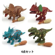おもちゃ既製品 ｜ ホビー材料専門店「ユザワヤ公式ネットショップ」
