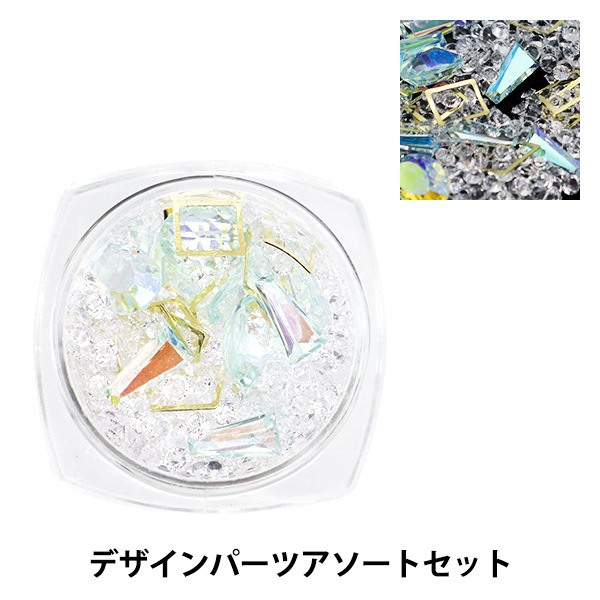 パーツアソート パーツアソート かおりん様 パーツアソート②（パーツ