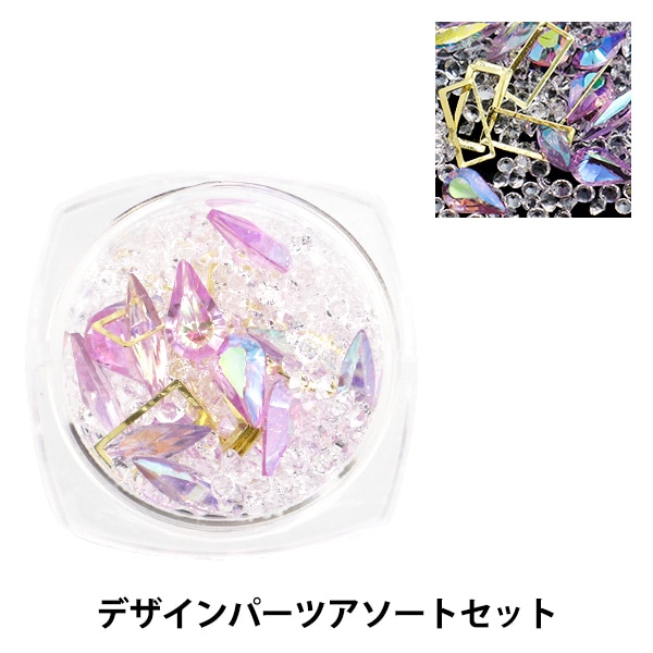 リィエルデッキパーツ20枚セット リィエルデッキパーツ20枚セット リィ