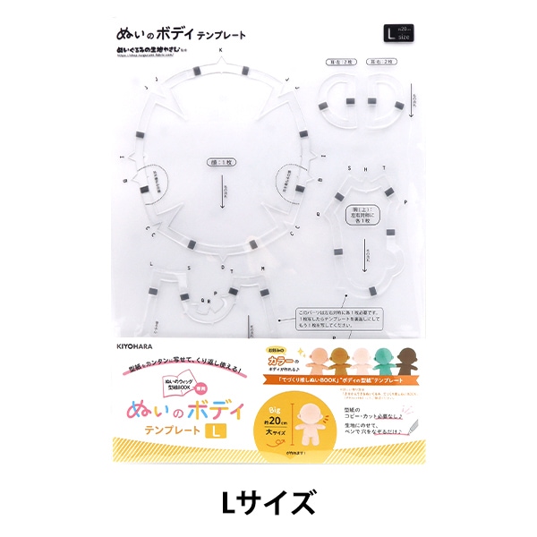 ڿ䤷襻ۼݥѡ ؤ̤Υܥǥƥץ졼 L NUIB-04 KIYOHARA 