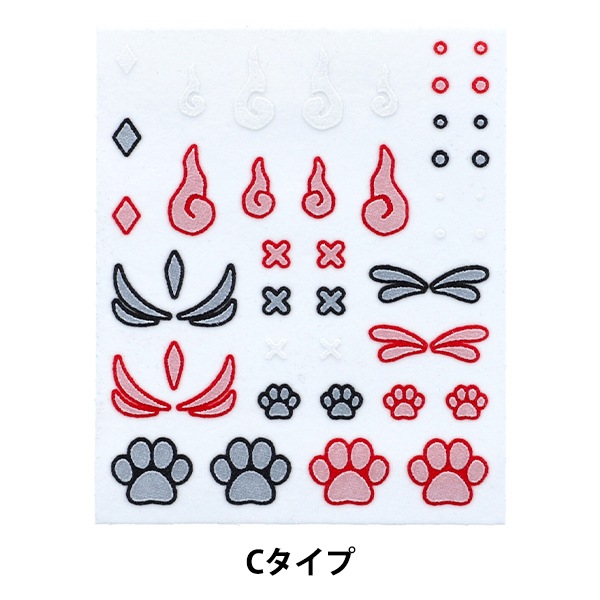 ワッペン 『ぬいフロッキーシート Cタイプ NUIW-83』 KIYOHARA 清原