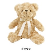 玩具 『ぬいぐるみ ベア ホワイト 18436』 生活雑貨,玩具