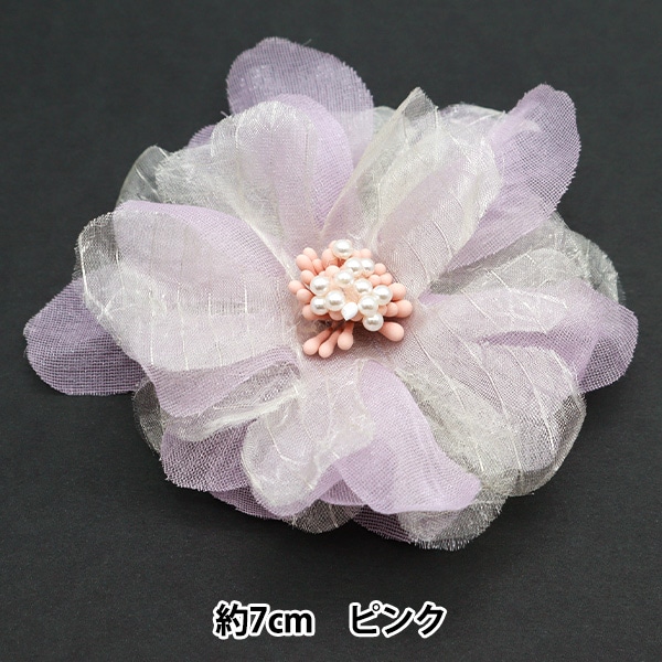 50種類限定set＋コラージュ素材   フラワー系   装飾系　人物系　1ループ wreathm5_7.jpg