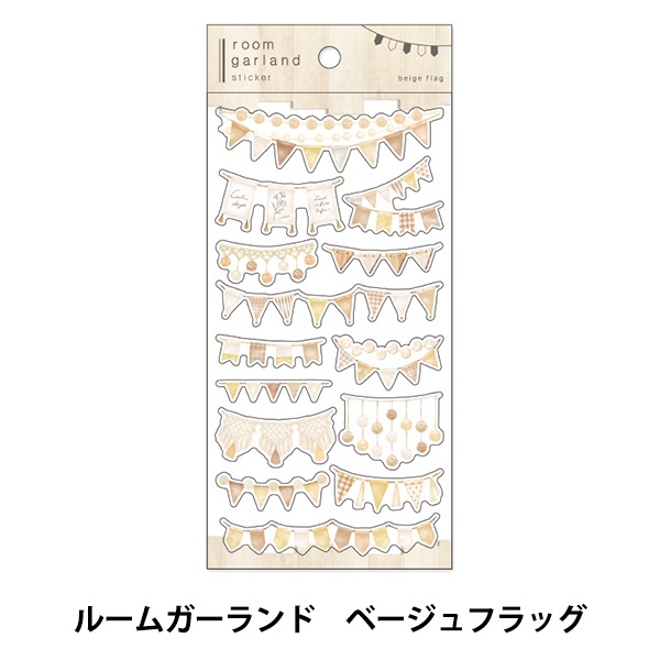 SEACHANGE CRAFTカホン　ステッカー付　2トーンカラー MIND WAVE(マインドウェイブ) C'est bon sticker(セボン