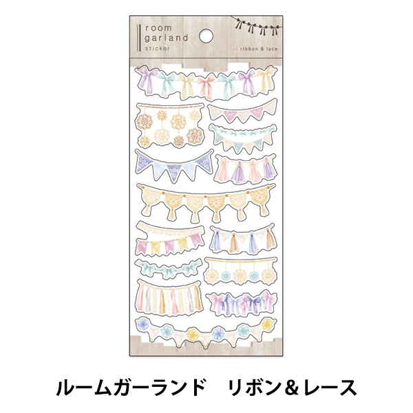 カラフル　ステッカー MIND WAVE(マインドウェイブ) LAMPO sticker mini(ランポ
