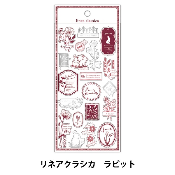 文具 『リネアクラシカ ステッカー rabbit 81260』 マインド