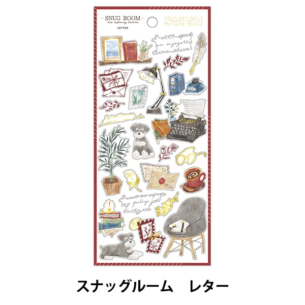 DRINK! ペプシマン アナログレコード 7インチ ステッカー付き ペプシマン」のアナログレコードが発売。ペプシコーラのCM