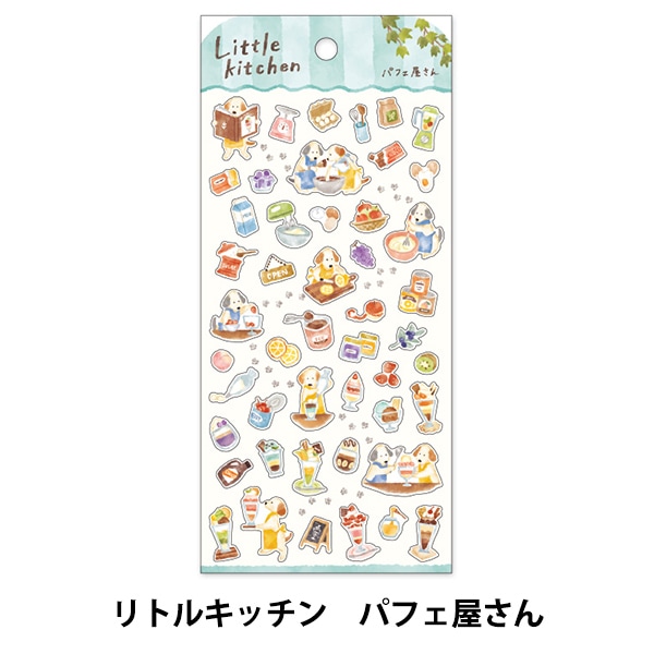 バステッチ てち アルカナマン プッチビエ 青 さん家祭り シール Amazon.co.jp: アーテック ○△□ まるさんかくしかく シール