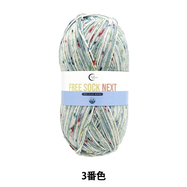 �ڽ����ӻ奻����ۥ��å��䡼���ӻ� �ع����ɽ��ե꡼���å� �ͥ����� 3�ֿ��� World Festa ���ɥե����� �ڥ楶��䥪�ꥸ�ʥ��