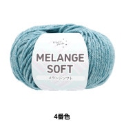 数量5から】 リボン 『リバティ・ファブリックス プリントリボン 幅