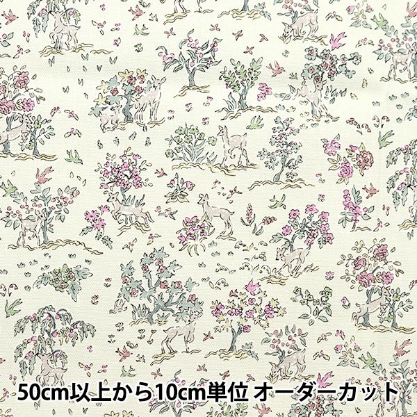 数量5から】 生地 『リバティ・ファブリックス オックス エッタ