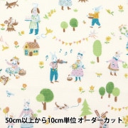数量5から】 生地 『オックス カラフルキャンバス うさぎちゃんの音楽