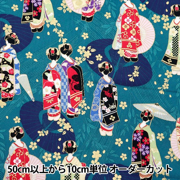 数量5から】 生地 『スケア 舞妓はん柄 紺 SQ35412-C』 生地