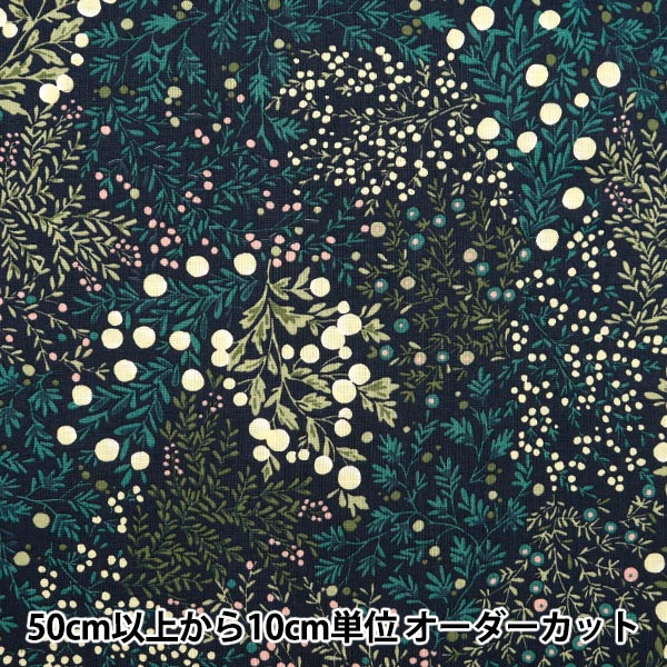 数量5から】 生地 『シーチングソフト加工 パレット 手描き小花