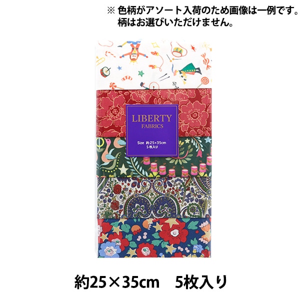  إХƥե֥å åȥ 5祻å ꥹޥ C-LIBERTY53A5Liberty Japan Хƥѥ