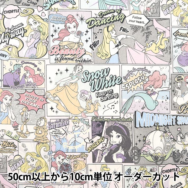 数量5から】 生地 『シーチング ディズニープリンセス アメコミ