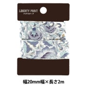 リバティ バイアス ｜ ホビー材料専門店「ユザワヤ公式ネットショップ」